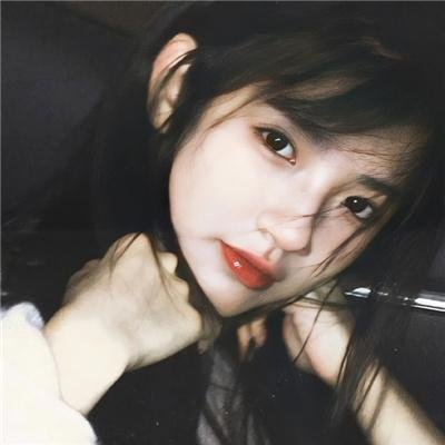 良家妇女
